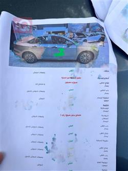 فولكسفاغن جيتا